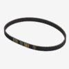 Ремень двигателя оси Z Mitsubishi X058D075H01