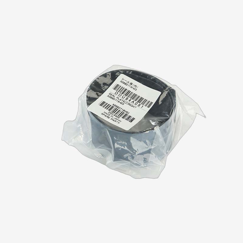 Плита уплотнительная Mitsubishi X088D719H03 (NA, MP)